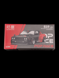 Pop race Skyline